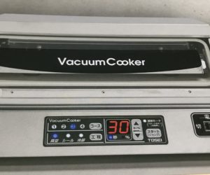 業務用真空包装機真空パック機 業界初!引出し型 VHC-300